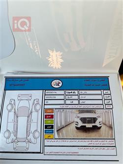 هيونداي توسان